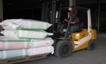 ŞEHİRLER ARASI PARÇA YÜK